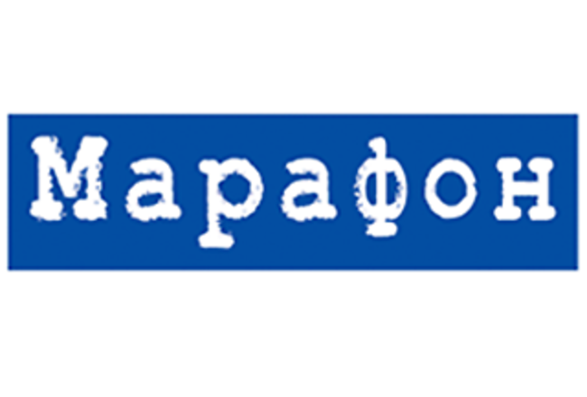 MARAFON