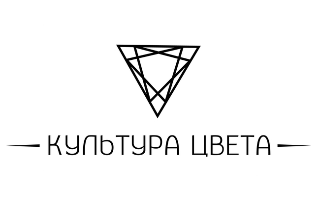 КУЛЬТУРА КОЛЬОРУ